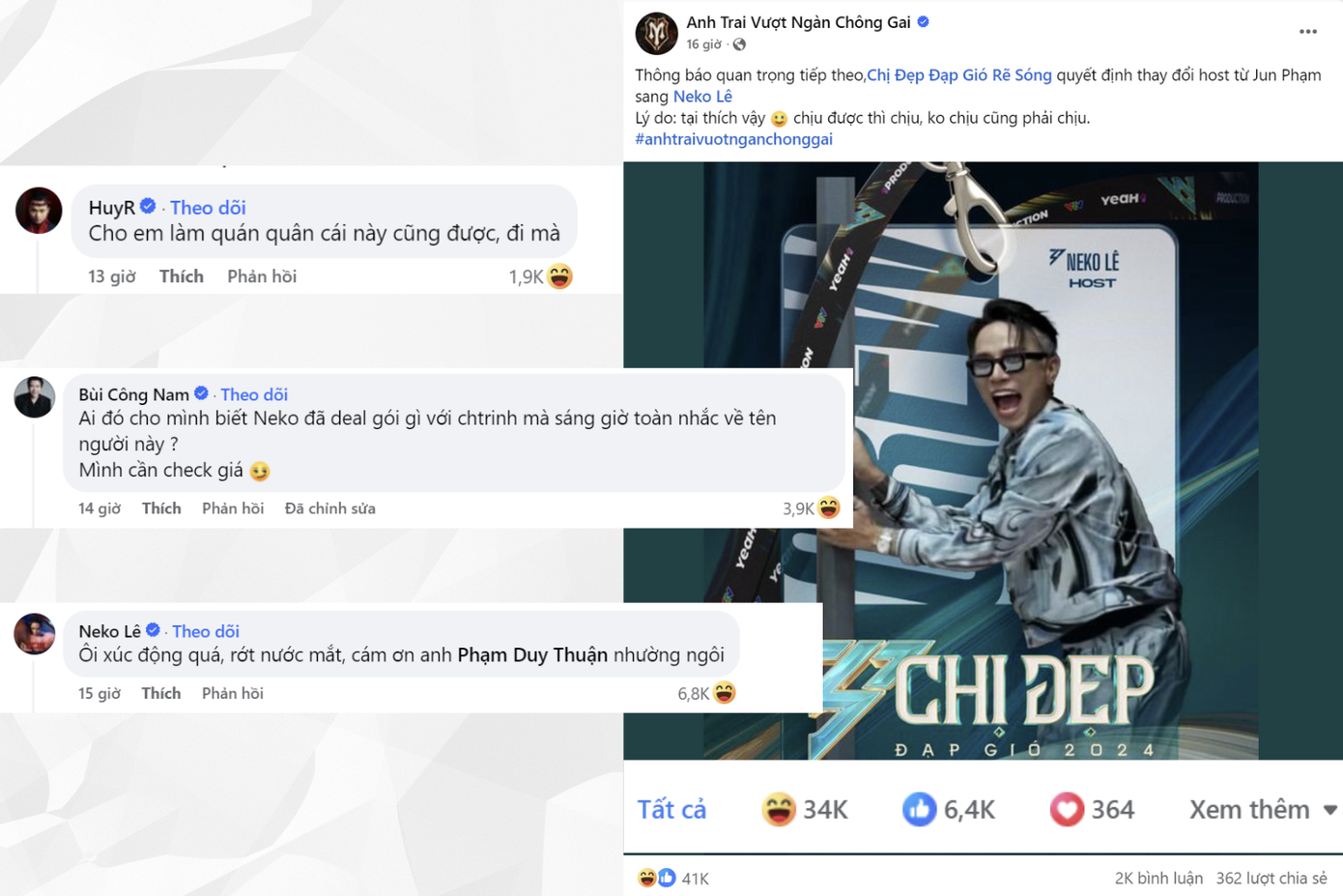 Ánh mắt khát khao danh vọng của Neko với cơ hội trở thành host chương trình Chị Đẹp 2024. Ánh mắt khát khao danh vọng của Neko với cơ hội trở thành host chương trình Chị Đẹp 2024.