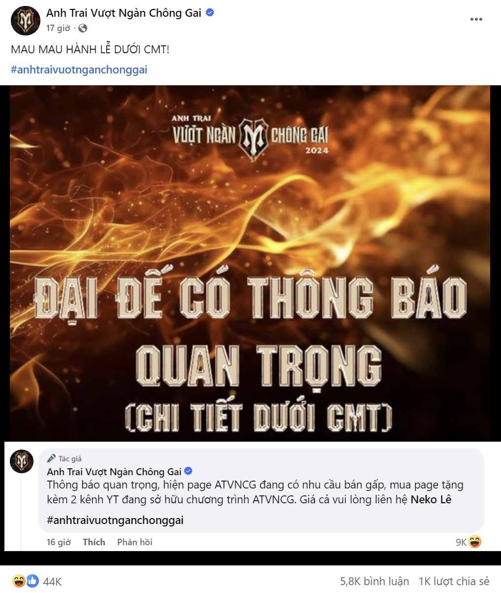 Neko khéo léo biến tài sản tạm thời thành tài sản của mình khi rao bán fanpage và 2 kênh YouTube chương trình. Neko khéo léo biến tài sản tạm thời thành tài sản của mình khi rao bán fanpage và 2 kênh YouTube chương trình.