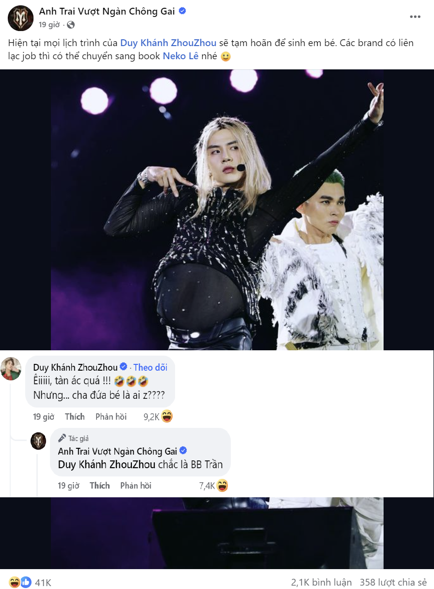 Admin thời vụ đặt nghi vấn cha của đứa bé là BB Trần. Admin thời vụ đặt nghi vấn cha của đứa bé là BB Trần.