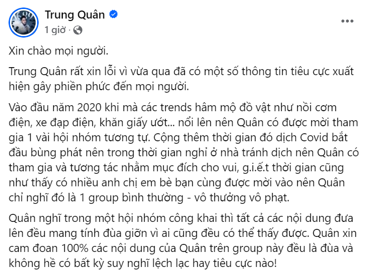 Trung Quân Idol xin lỗi khán giả và giải thích về sự việc. Trung Quân Idol xin lỗi khán giả và giải thích về sự việc.