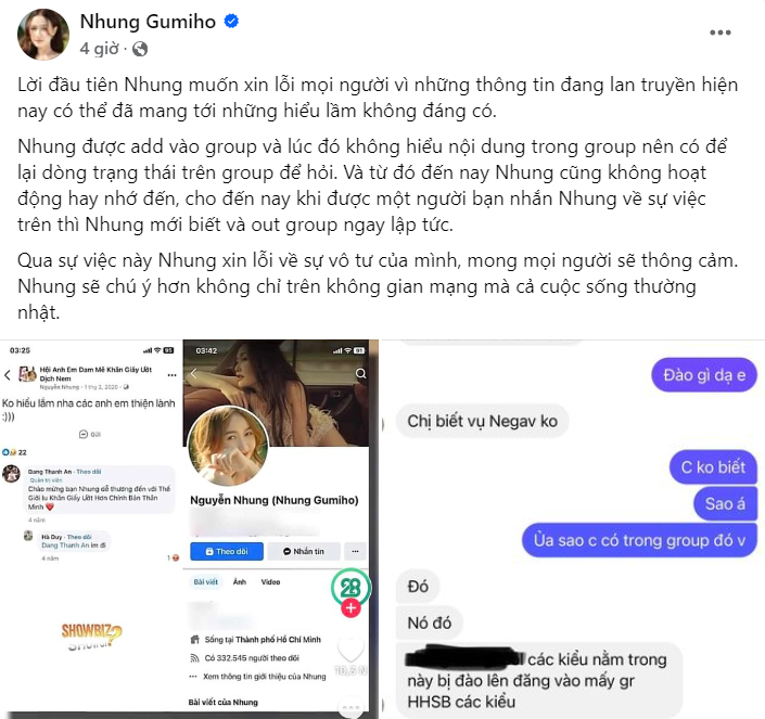Nhung Gumiho cũng cho biết vô tình được thêm vào nhóm nhưng không hoạt động. Nhung Gumiho cũng cho biết vô tình được thêm vào nhóm nhưng không hoạt động.