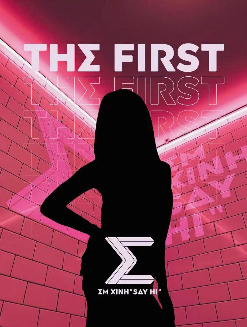 Những thông tin về cái tên đầu tiên đang dần được “nhá hàng”.