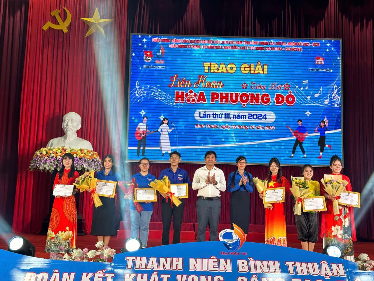 Kết thúc Liên hoan, Ban Tổ chức đã trao 1 Giải Nhất cho Hàm Thuận Bắc là đơn vị xuất sắc nhất, 2 Giải Nhì, 3 Giải Ba và 5 Giải Khuyến khích và 01 Giải Phụ cho đơn vị. Ảnh: Tỉnh Đoàn Bình Thuận