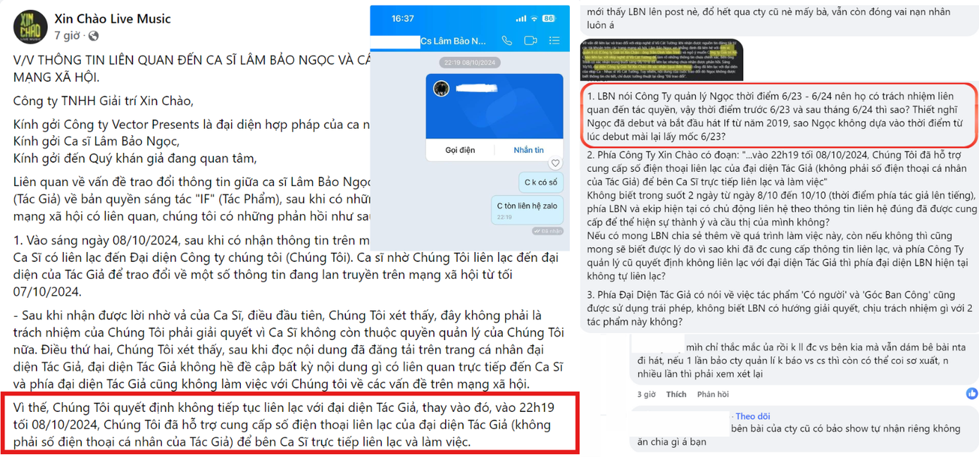 Tối cùng ngày, công ty cũ Lâm Bảo Ngọc lên tiếng, cộng đồng mạng thắc mắc về thời gian "hát chùa" của Lâm Bảo Ngọc giai đoạn trước đó. Tối cùng ngày, công ty cũ Lâm Bảo Ngọc lên tiếng, cộng đồng mạng thắc mắc về thời gian "hát chùa" của Lâm Bảo Ngọc giai đoạn trước đó.
