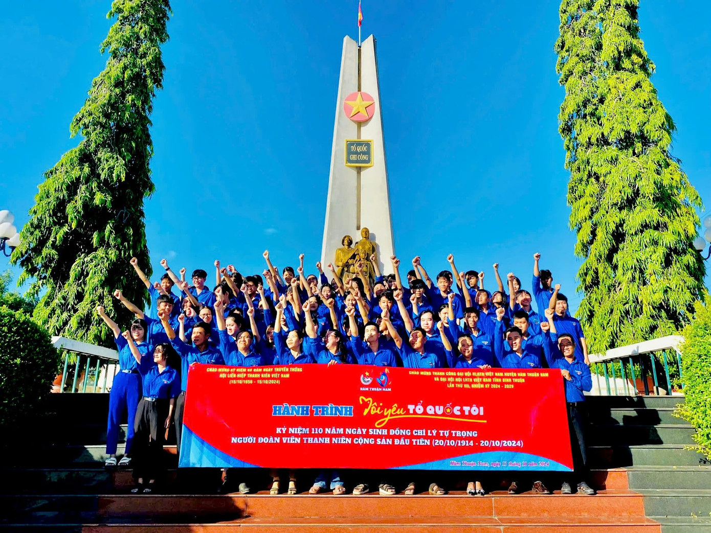 Ảnh: Đoàn Hàm Thuận Nam