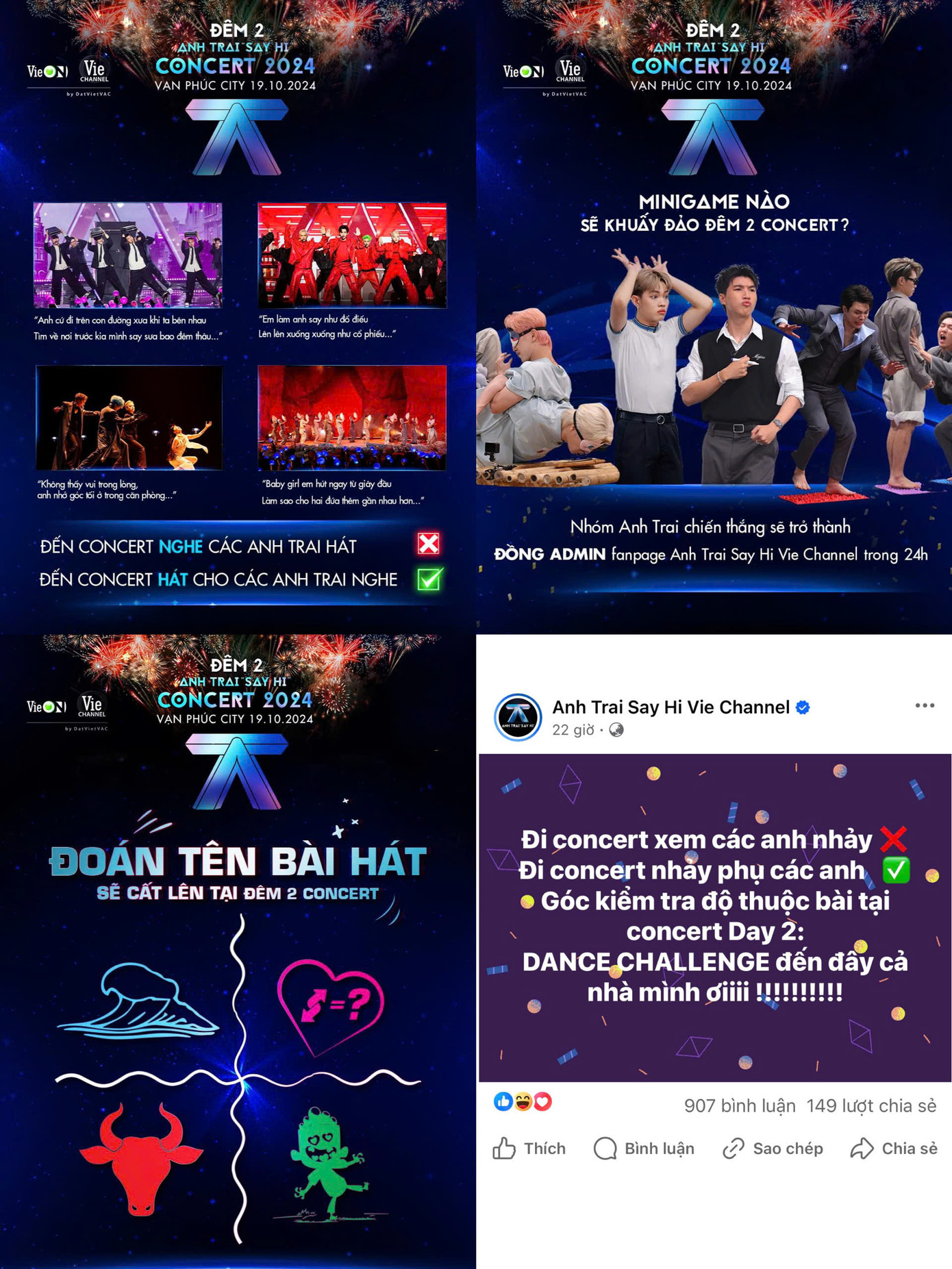 Không chỉ có dance challenge, D2 còn có những game tương tác với phần thưởng độc đáo: Hội &quot;anh trai&quot; thắng cuộc sẽ trở thành đồng admin fanpage trong 24 tiếng.