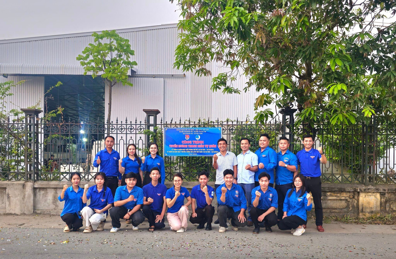 Ảnh: Tuổi Trẻ Đại Áng Ảnh: Tuổi Trẻ Đại Áng