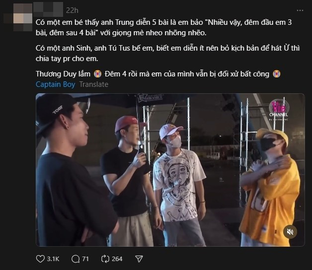 Không chỉ khán giả, các &quot;anh trai&quot; cũng dành sự quan tâm đặc biệt cho Captain Boy.