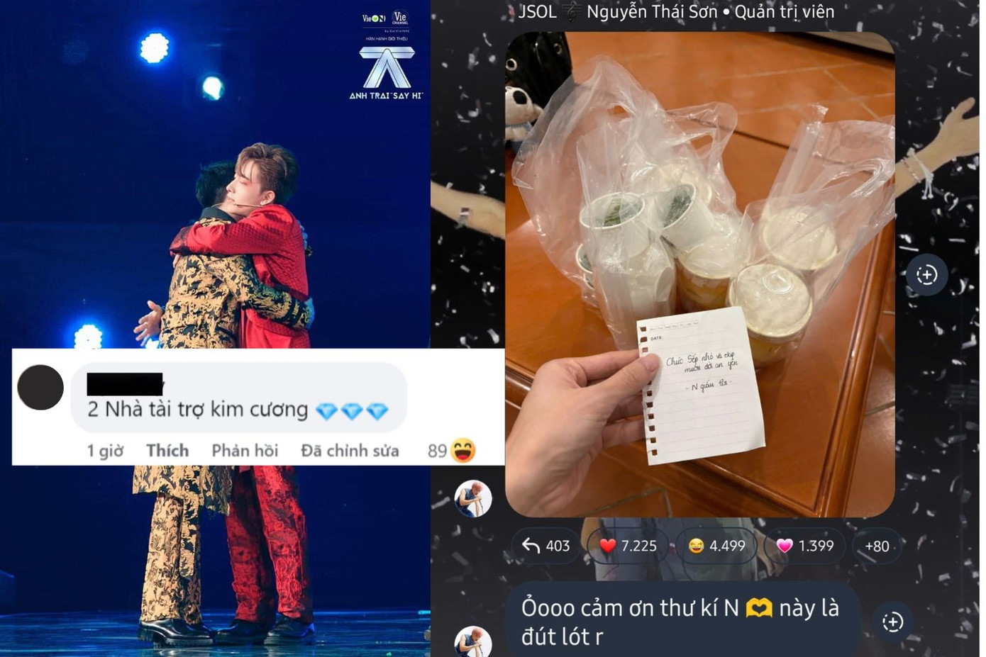 Thư Ký N giấu tên (NICKY) lộ bằng chứng cơ cấu, mua chuộc giám đốc để giữ hình tượng. Thư Ký N giấu tên (NICKY) lộ bằng chứng cơ cấu, mua chuộc giám đốc để giữ hình tượng.