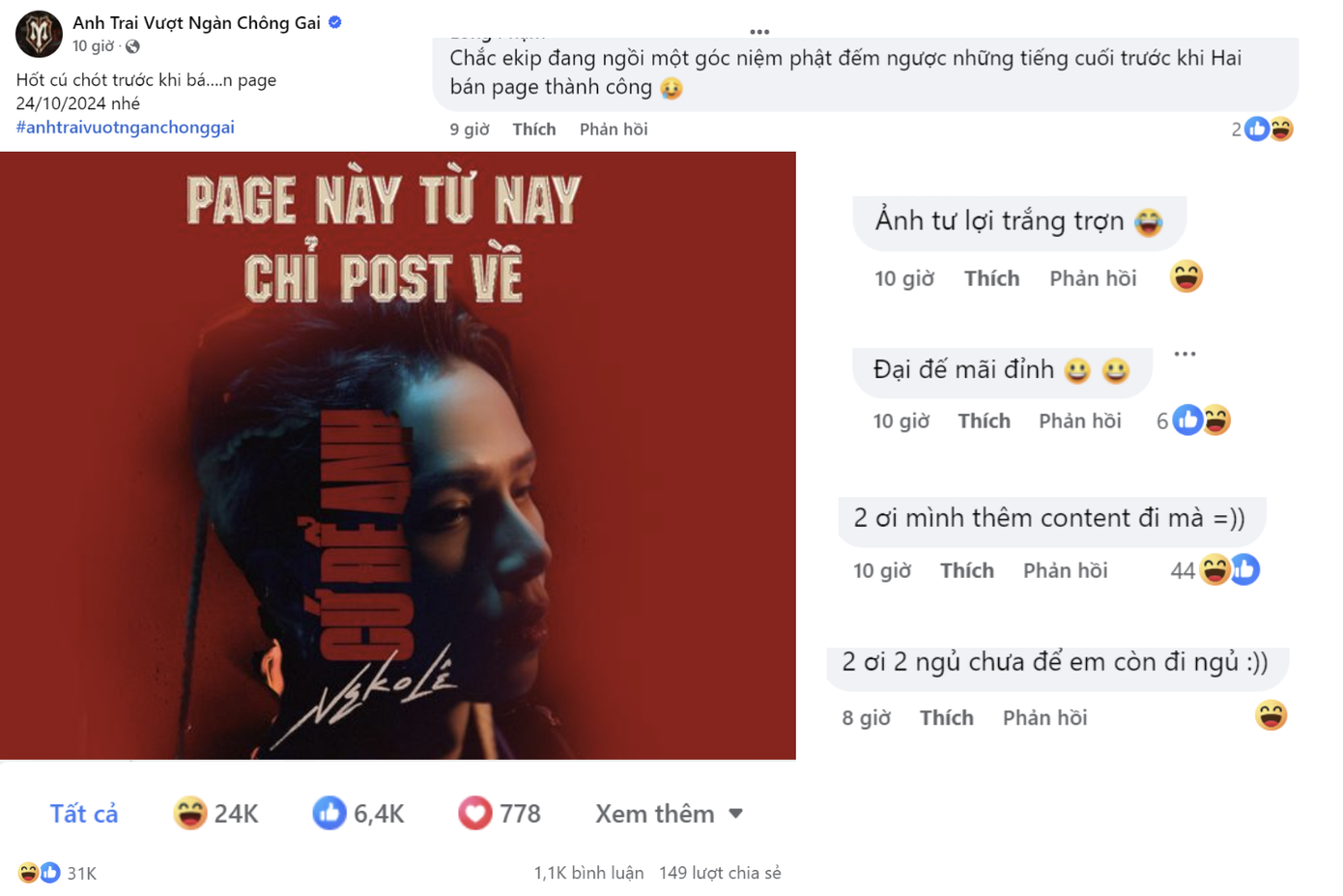 Fanpage Chông Gai trở thành địa điểm check-in hài hước nhất trong 24h qua. Fanpage Chông Gai trở thành địa điểm check-in hài hước nhất trong 24h qua.