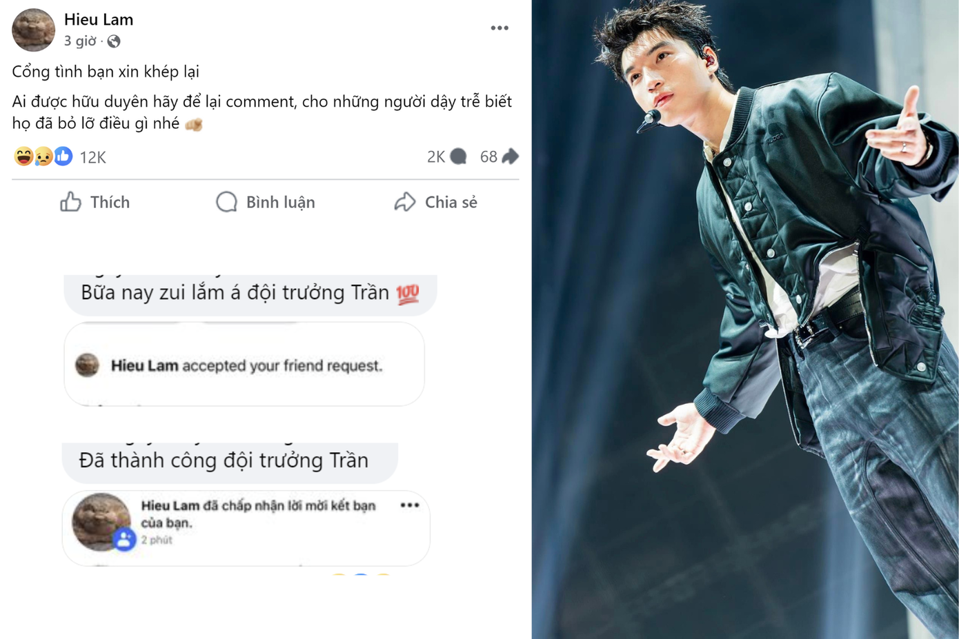 HIEUTHUHAI thông báo &quot;cổng tình bạn khép lại&quot;.