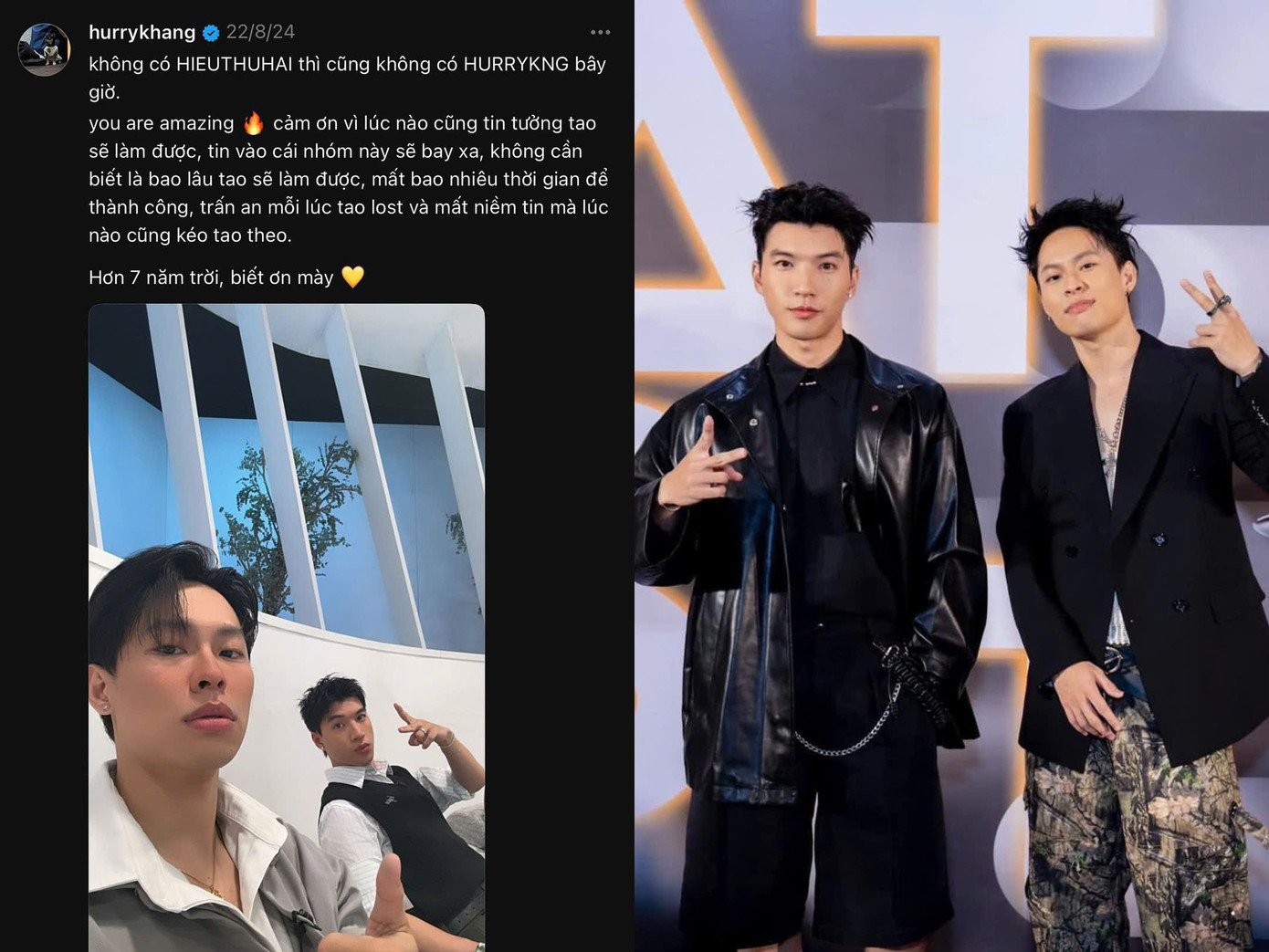HURRYKNG cũng không ít lần công khai bảo vệ HIEUTHUHAI, và nguồn cơn của bài đăng gây tranh cãi lần này cũng xuất phát từ việc anh muốn ủng hộ bạn mình. HURRYKNG cũng không ít lần công khai bảo vệ HIEUTHUHAI, và nguồn cơn của bài đăng gây tranh cãi lần này cũng xuất phát từ việc anh muốn ủng hộ bạn mình.