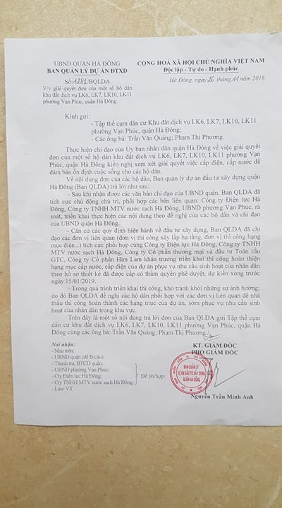 Giữa Hà Nội, khu dân cư không điện, không nước nhiều năm ảnh 5