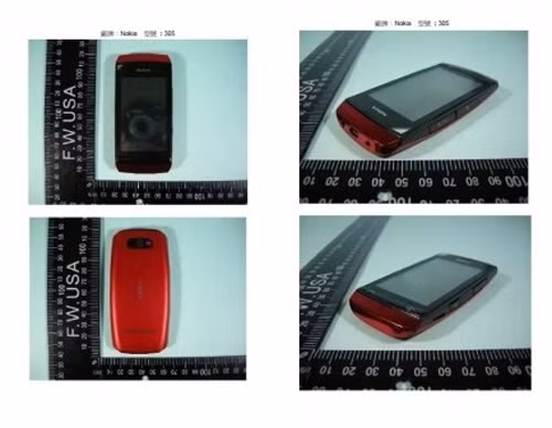 Nokia 311 có thiết kế đẹp với màn hình kích thước lớn hơn nên tạo cảm giác đắt tiền hơn