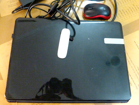 ... và tang vật vụ án. ... và tang vật vụ án