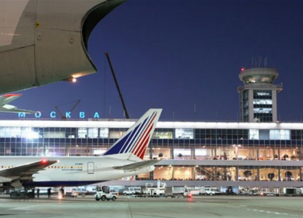 Sân bay Domodedovo trước khi xảy ra vụ nổ. Ảnh: Telegraph
