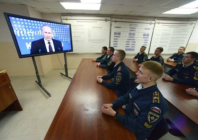 Ông Putin nói Nga 'không tham gia cuộc đua vũ trang mới' ảnh 7