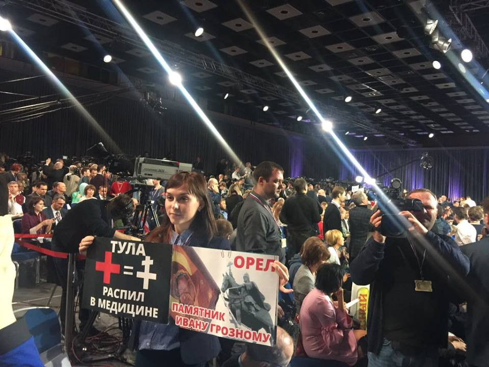 Ông Putin nói Nga 'không tham gia cuộc đua vũ trang mới' ảnh 10