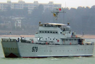 Tầu đổ bộ hạng nhẹ model 079