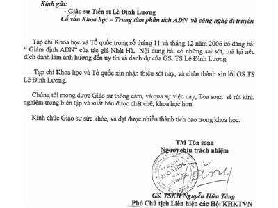 CV xin lỗi GS Lê Đình Lương do GS-TSKH Nguyễn Hữu Tăng ký.