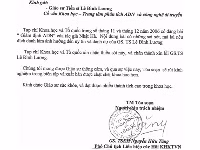 CV xin lỗi GS Lê Đình Lương do GS-TSKH Nguyễn Hữu Tăng ký.