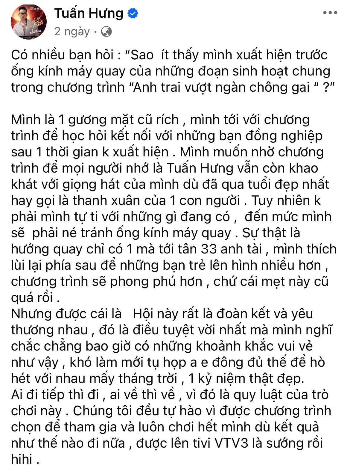 Bài chia sẻ của Tuấn Hưng đang được cộng đồng mạng quan tâm. Bài chia sẻ của Tuấn Hưng đang được cộng đồng mạng quan tâm.