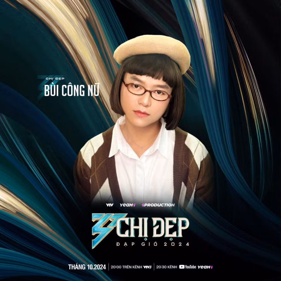 Khán giả thích thú khi Bùi Công Nam còn đang bận "vượt ngàn chông gai" mà "Bùi Công Nữ" đã bắt đầu hành trình "đạp gió rẽ sóng".