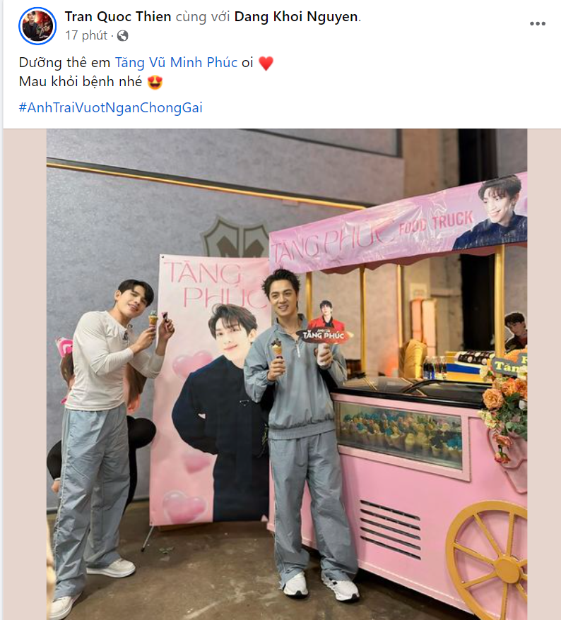 Quốc Thiên và Đăng Khôi mong Tăng Phúc mau khỏe.