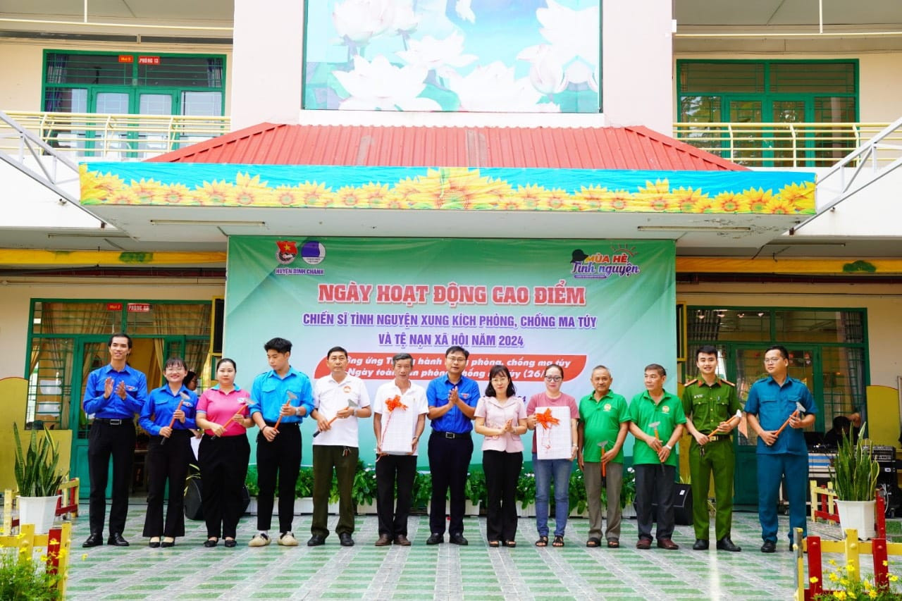 Ảnh: Mùa hè xanh - TP.HCM. Ảnh: Mùa hè xanh - TP.HCM.