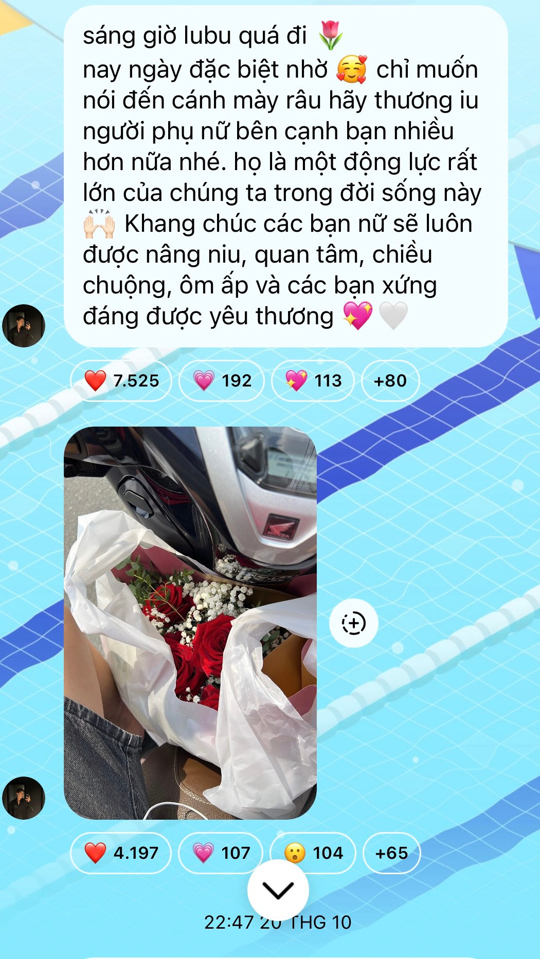 Chàng rapper luôn dành tặng những món quà cho bạn gái vào ngày đặc biệt.