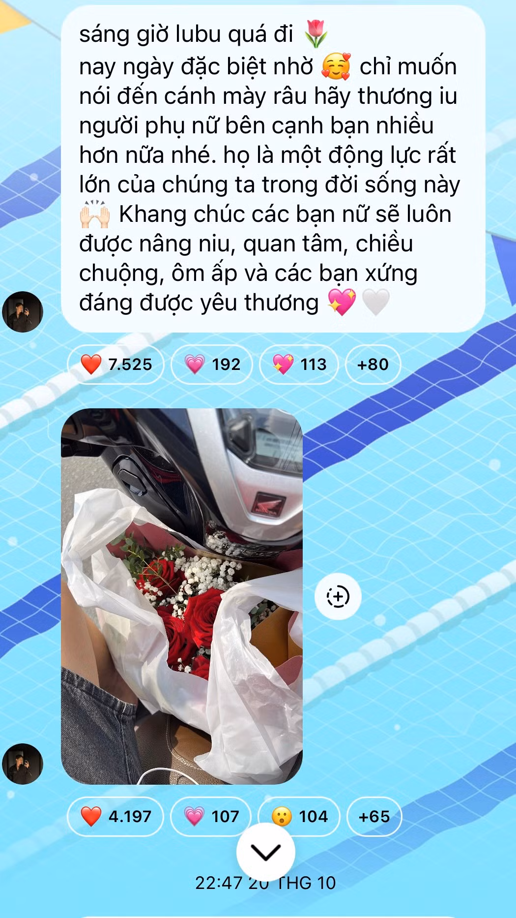 Chàng rapper luôn dành tặng những món quà cho bạn gái vào ngày đặc biệt. Chàng rapper luôn dành tặng những món quà cho bạn gái vào ngày đặc biệt.