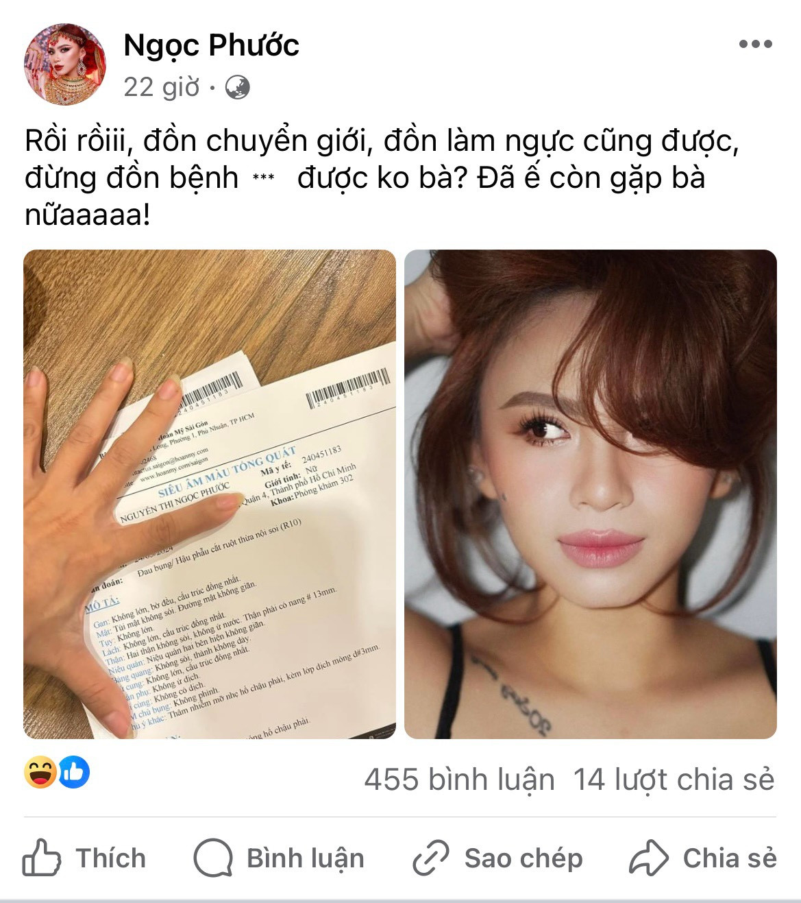 Nguyên văn bài đăng Ngọc Phước đăng tải trên trang cá nhân.
