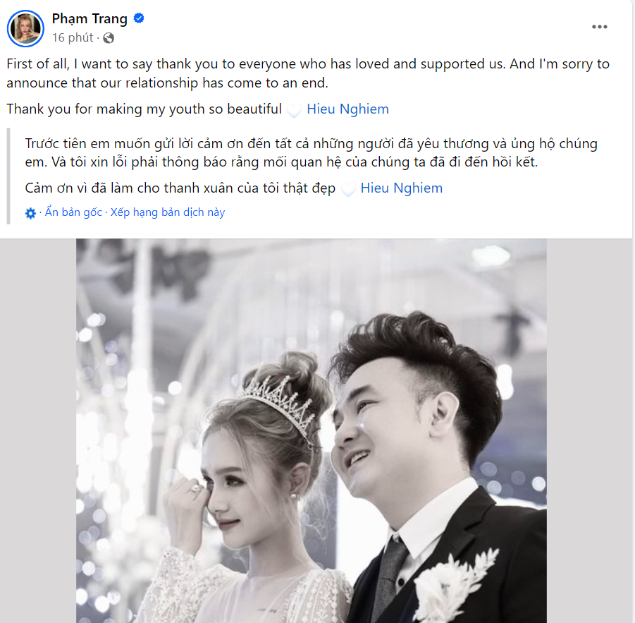 Xoài Non xác nhận chia tay Xemesis sau thời gian dài chung sống. Xoài Non xác nhận chia tay Xemesis sau thời gian dài chung sống.