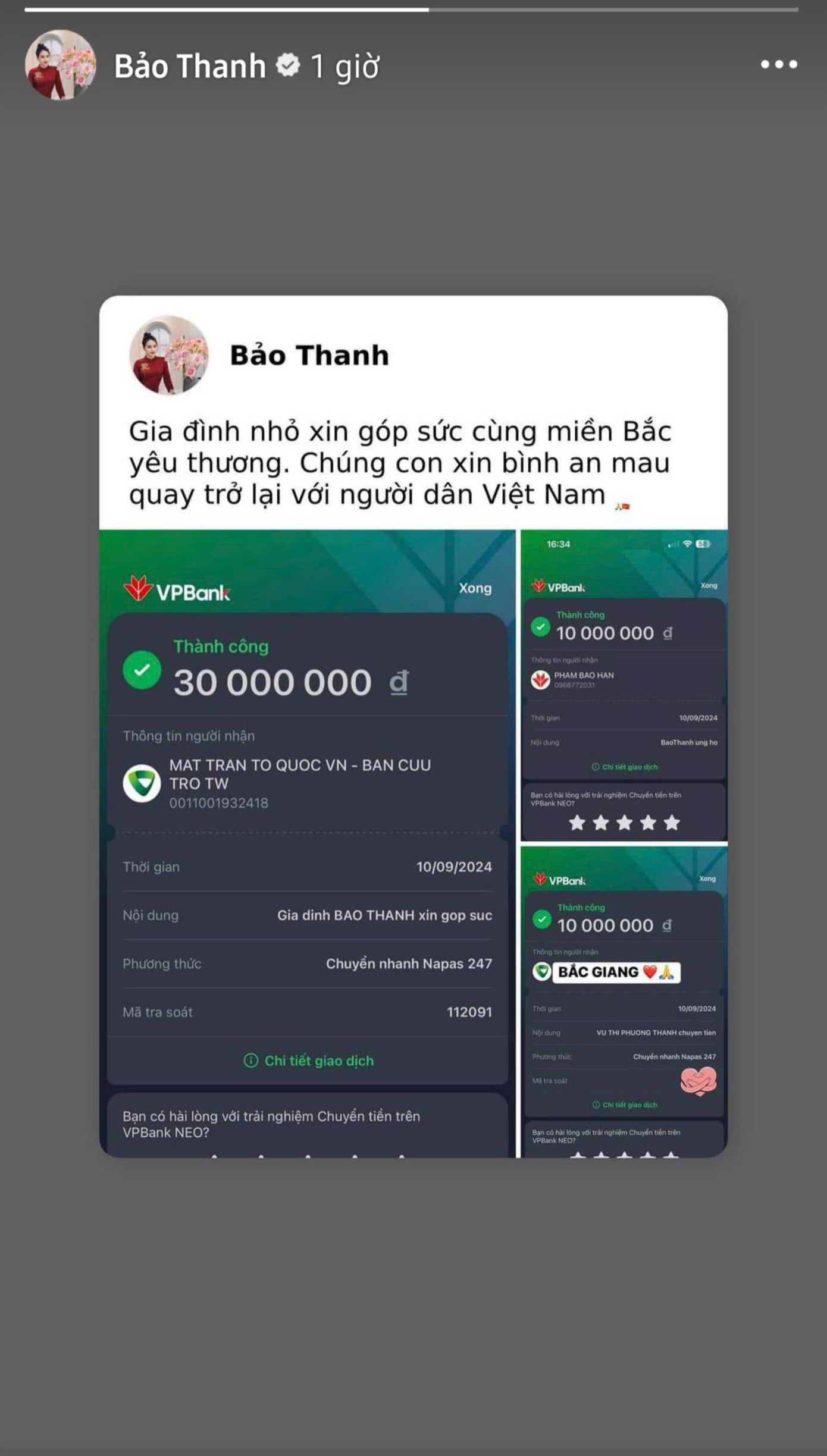 Diễn viên Bảo Thanh góp sức cùng bà con tại quê nhà trong mùa bão lũ. Diễn viên Bảo Thanh góp sức cùng bà con tại quê nhà trong mùa bão lũ.