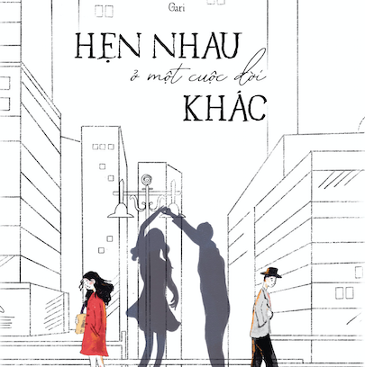 Sách Hẹn Nhau Ở Một Cuộc Đời Khác của nhà văn Gari được ra mắt vào tháng 7/2021. Sách Hẹn Nhau Ở Một Cuộc Đời Khác của nhà văn Gari được ra mắt vào tháng 7/2021.