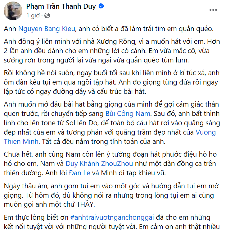 Thanh Duy trân quý tình cảm của anh lớn Bằng Kiều. Thanh Duy trân quý tình cảm của anh lớn Bằng Kiều.