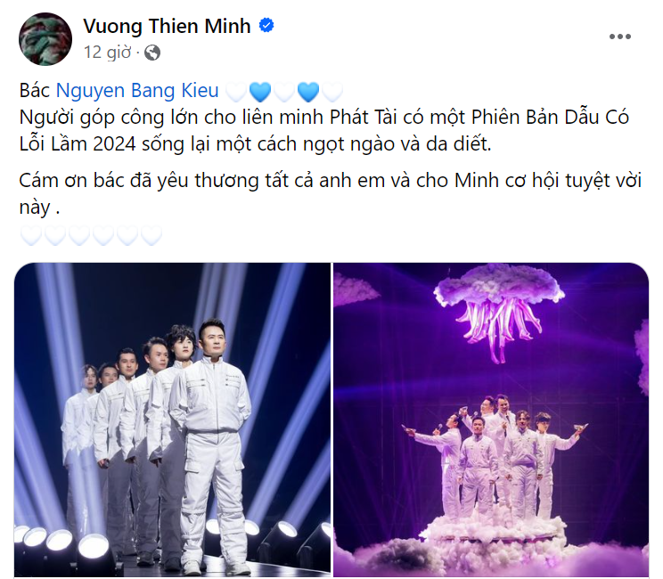 "Anh tài" Thiên Minh gửi lời cảm ơn Bằng Kiều sau thành công của ca khúc Dẫu Có Lỗi Lầm. "Anh tài" Thiên Minh gửi lời cảm ơn Bằng Kiều sau thành công của ca khúc Dẫu Có Lỗi Lầm.