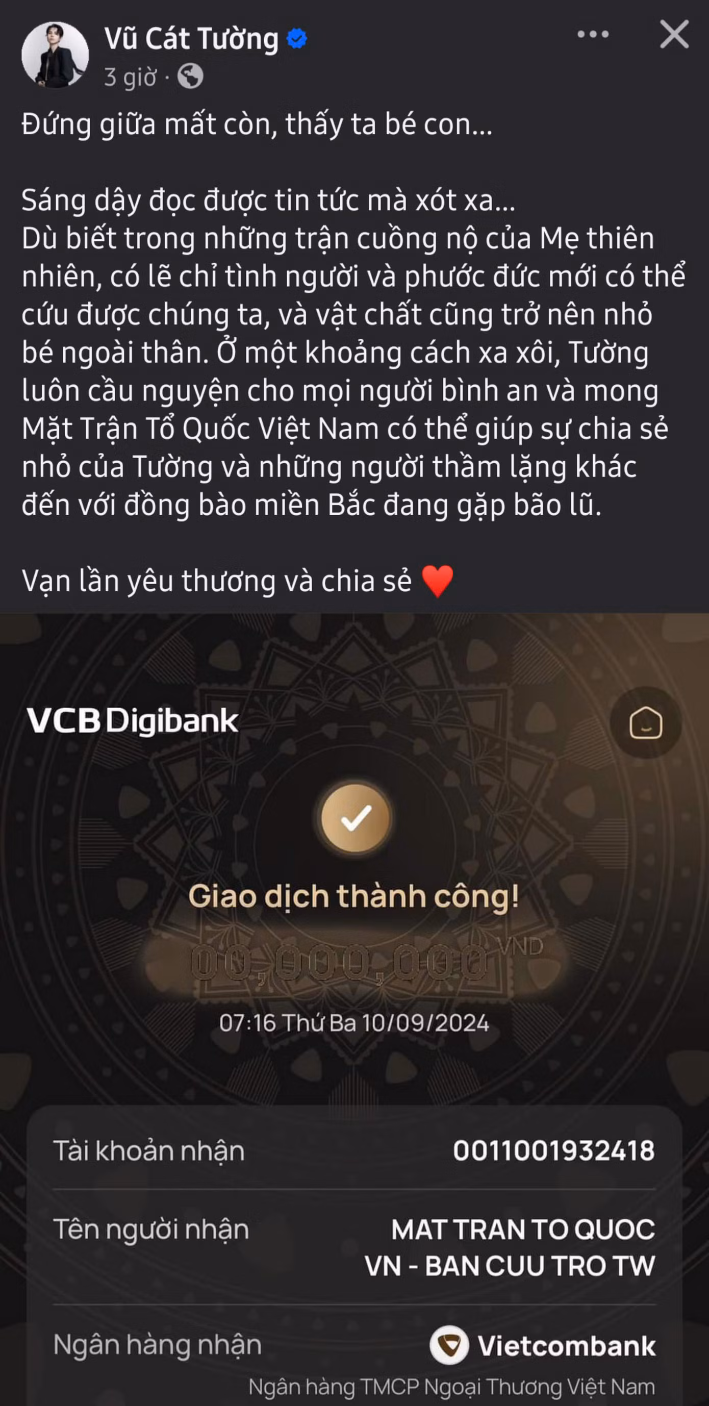 Ca sĩ Vũ Cát Tường san sẻ cùng đồng bào.