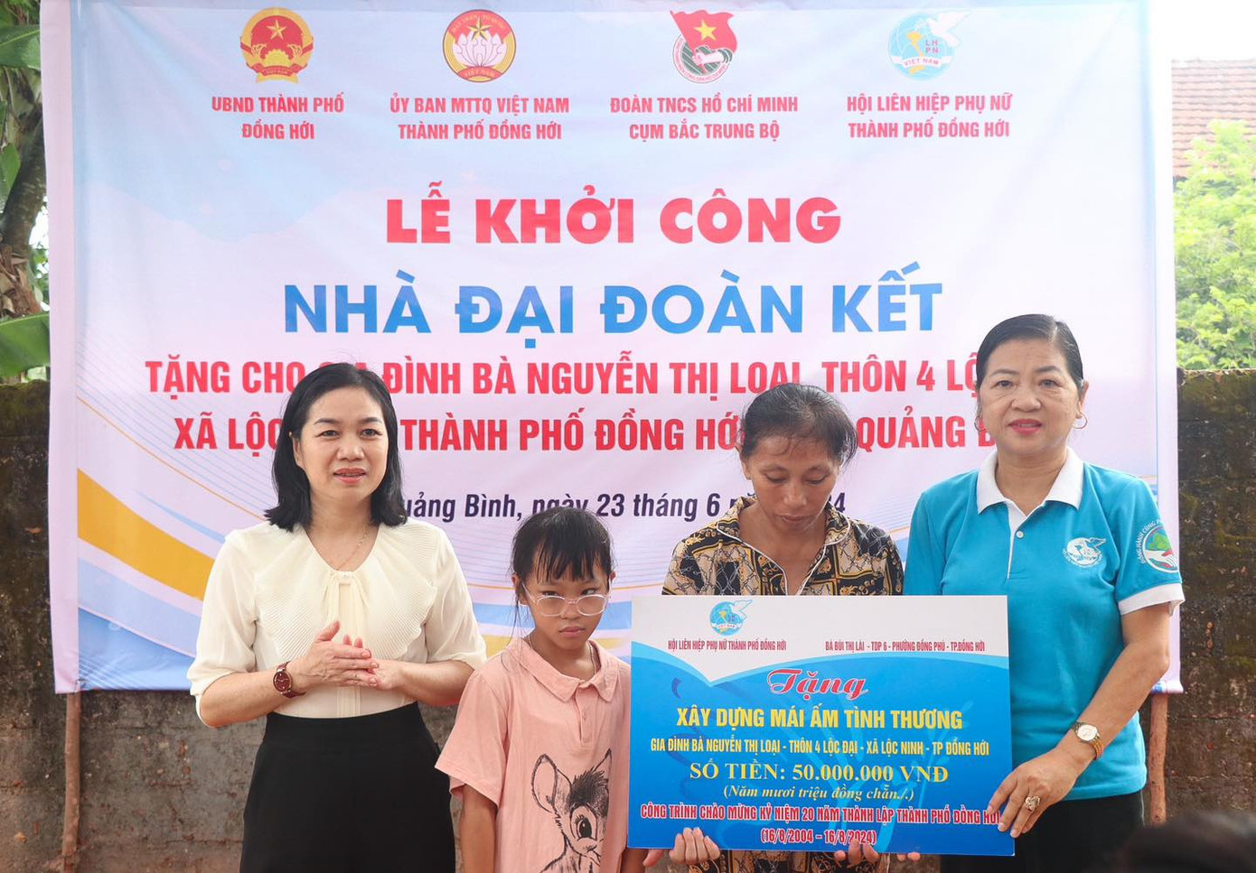 Ảnh: Ban Tuyên giáo TW Đoàn Ảnh: Ban Tuyên giáo TW Đoàn