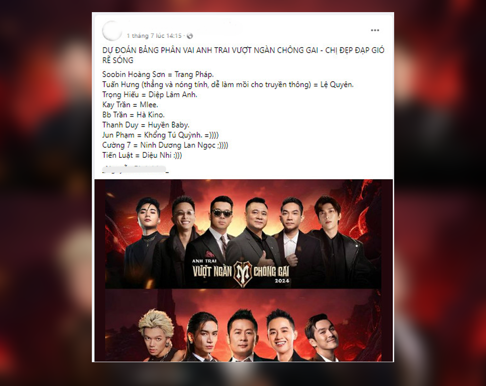 Netizen dựa vào tính cách, tài năng để tìm ra điểm tương đồng giữa các "anh tài" và "chị đẹp". Netizen dựa vào tính cách, tài năng để tìm ra điểm tương đồng giữa các "anh tài" và "chị đẹp".