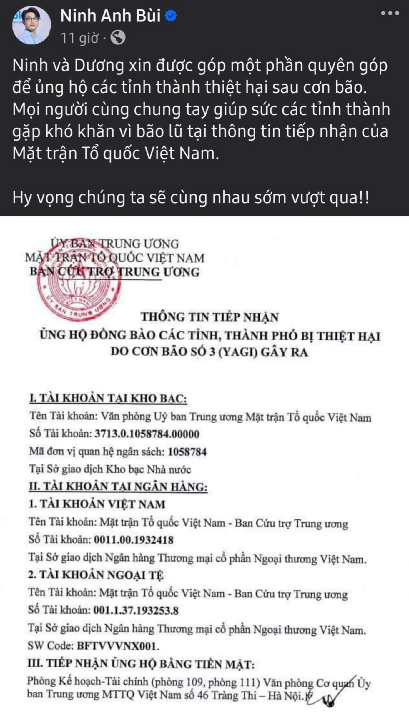 Cặp đôi Ninh Anh Bùi - Nguyễn Tùng Dương ủng hộ bà con và kêu gọi mọi người cùng đóng góp. Cặp đôi Ninh Anh Bùi - Nguyễn Tùng Dương ủng hộ bà con và kêu gọi mọi người cùng đóng góp.