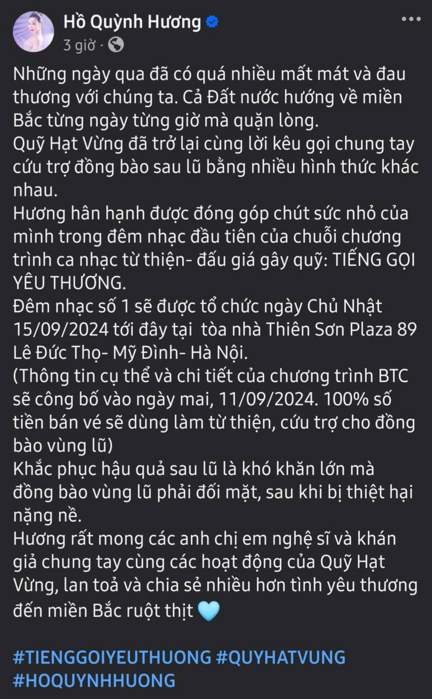 Ca sĩ Hồ Quỳnh Hương cho biết sẽ dùng 100% số tiền bán vé trong show nhạc sắp tới cứu trợ cho đồng bào vùng lũ. Ca sĩ Hồ Quỳnh Hương cho biết sẽ dùng 100% số tiền bán vé trong show nhạc sắp tới cứu trợ cho đồng bào vùng lũ.