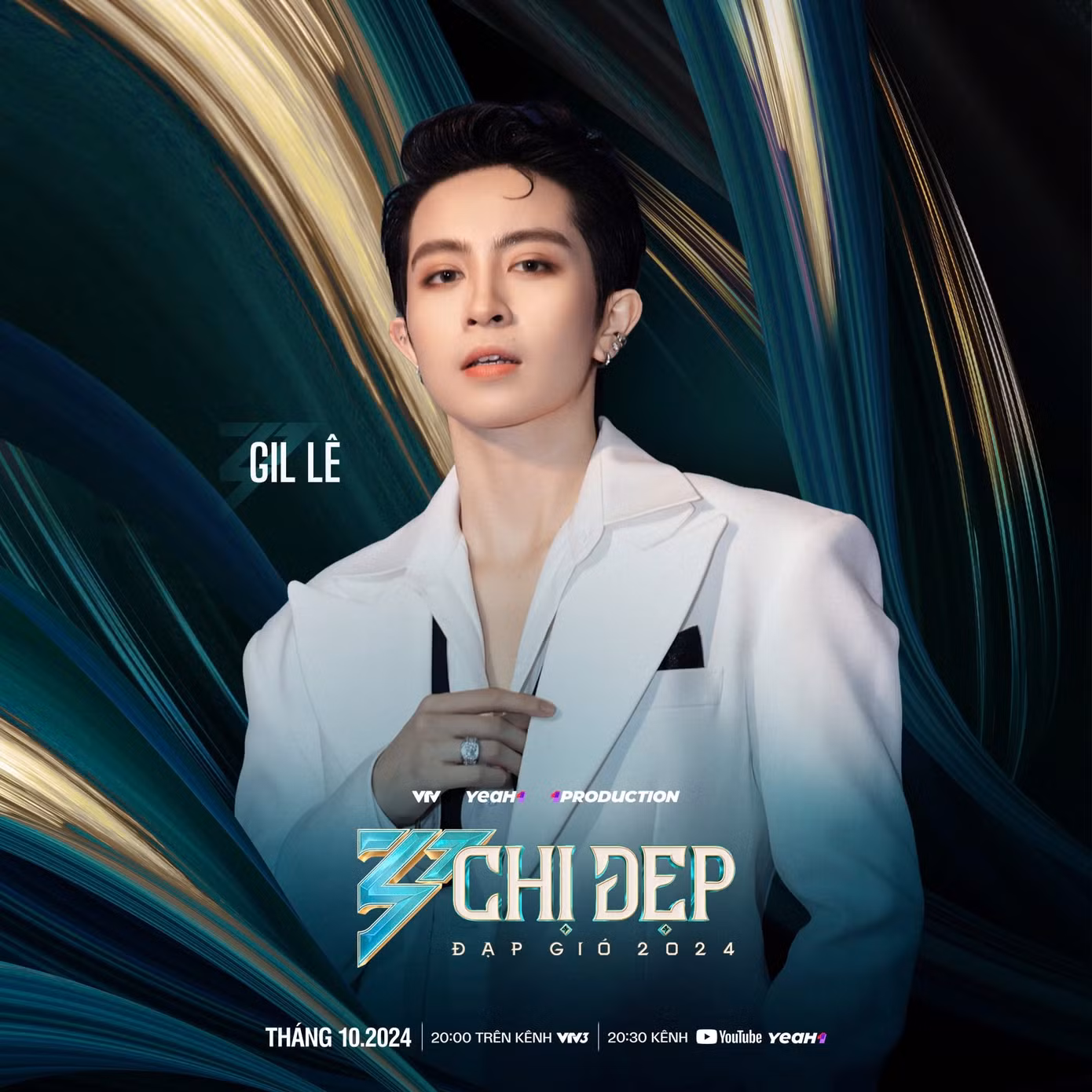 Ê-kíp được netizen khen tinh tế khi thiết kế poster giới thiệu Gil Lê với tên gọi đơn giản là "Gil Lê". Đến cuộc thi, hình tượng tomboy "đa-zi-năng" của Gil Lê nhận về nhiều sự ủng hộ.