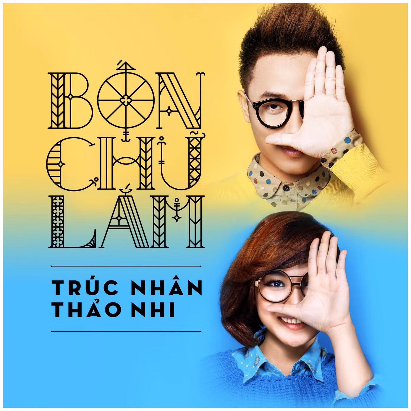 Bốn Chữ Lắm sau 10 năm ra mắt hiện đang đạt gần 144 triệu lượt xem.