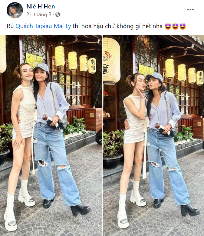 Cùng với lời rủ rê của H'Hen Niê, các "chị đẹp" Lệ Quyên, Vân Hugo cũng lần lượt để lại bình luận ủng hộ người đẹp ghi danh tại một cuộc thi hoa hậu. Cùng với lời rủ rê của H'Hen Niê, các "chị đẹp" Lệ Quyên, Vân Hugo cũng lần lượt để lại bình luận ủng hộ người đẹp ghi danh tại một cuộc thi hoa hậu.