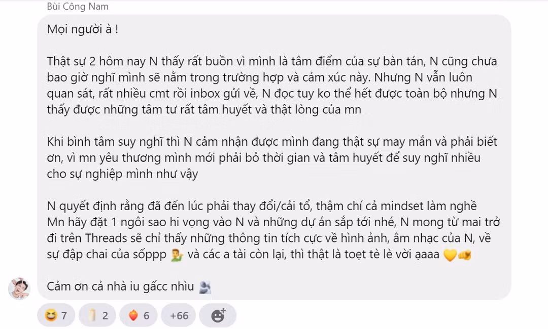 Bùi Công Nam đã có những lời nhắn gửi đến khán giả sau khi thấy "nội bộ lục đục".