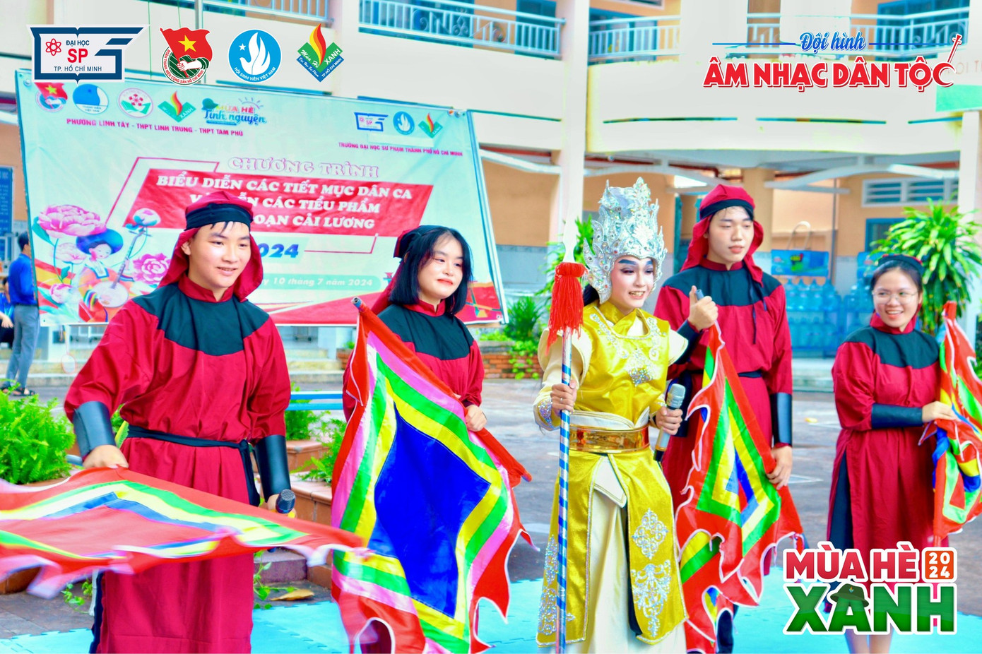 Ảnh: Mùa Hè xanh - Trường Đại học Sư phạm TP. Hồ Chí Minh