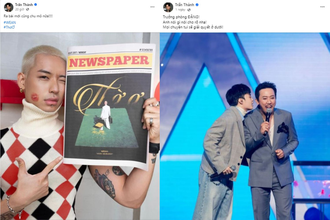 Trên trang cá nhân, Trấn Thành ủng hộ các sản phẩm mới của các em. Trên trang cá nhân, Trấn Thành ủng hộ các sản phẩm mới của các em.