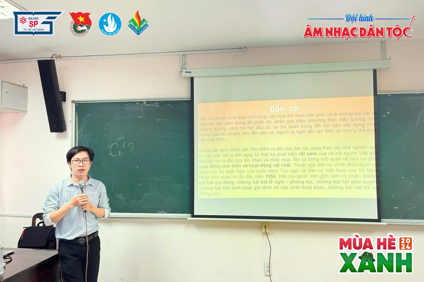 Ảnh: Mùa Hè xanh - Trường Đại học Sư phạm TP. Hồ Chí Minh