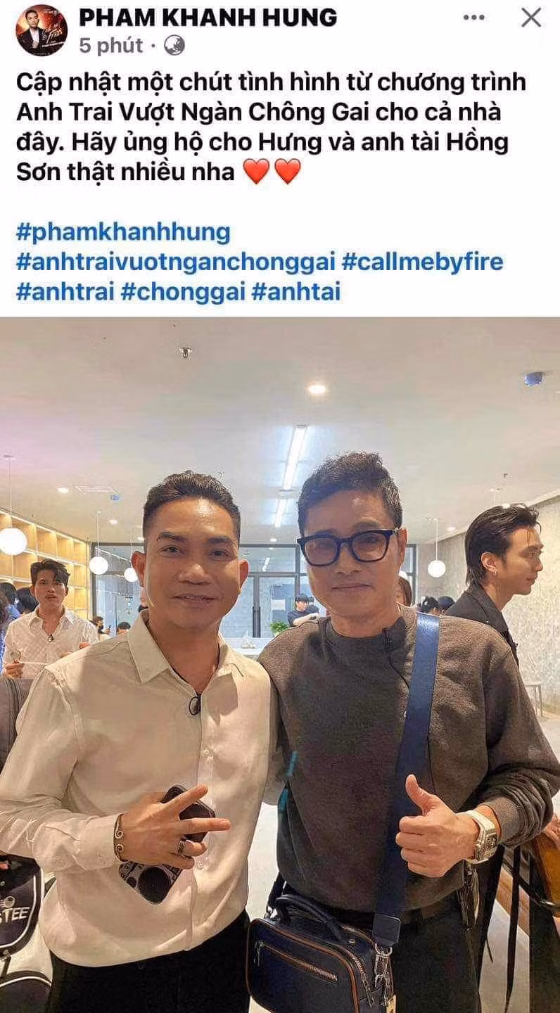 "Anh tài" Phạm Khánh Hưng cập nhật tình hình từ chương trình. "Anh tài" Phạm Khánh Hưng cập nhật tình hình từ chương trình.